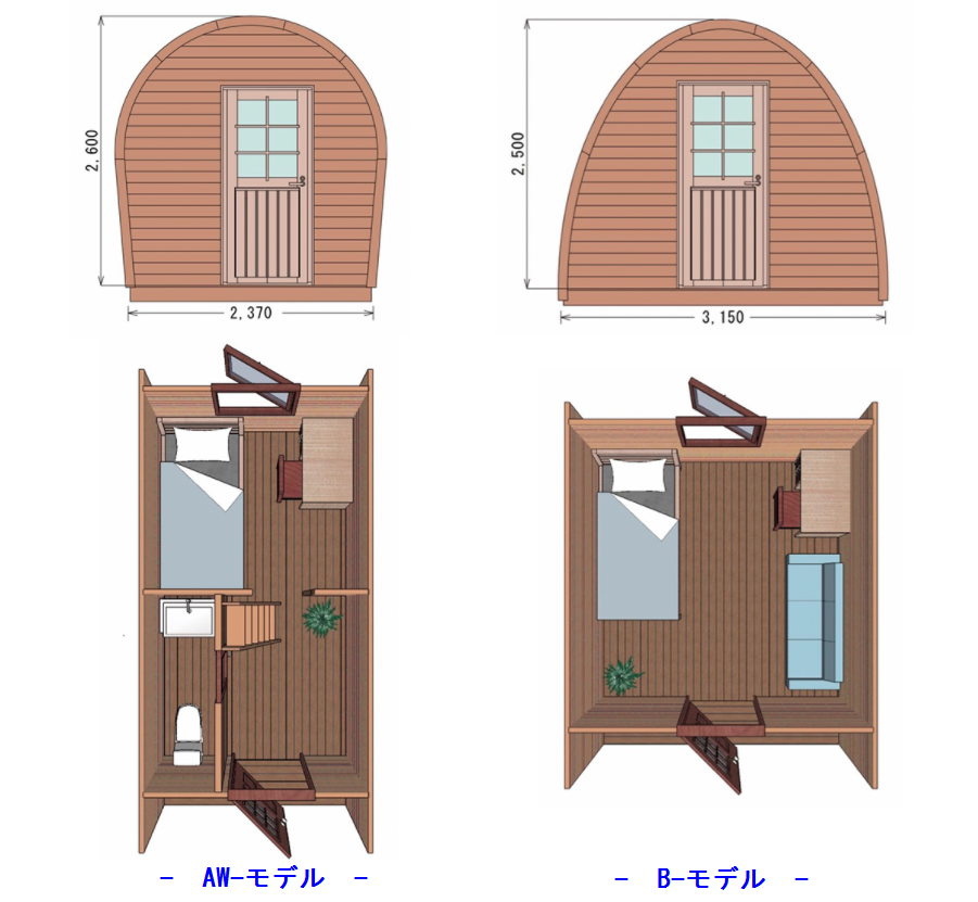 キャンピングドーム Camping-Dome モデルハウス