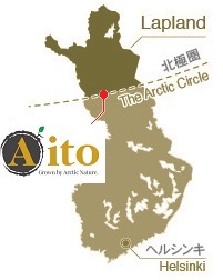 Aito社の位置