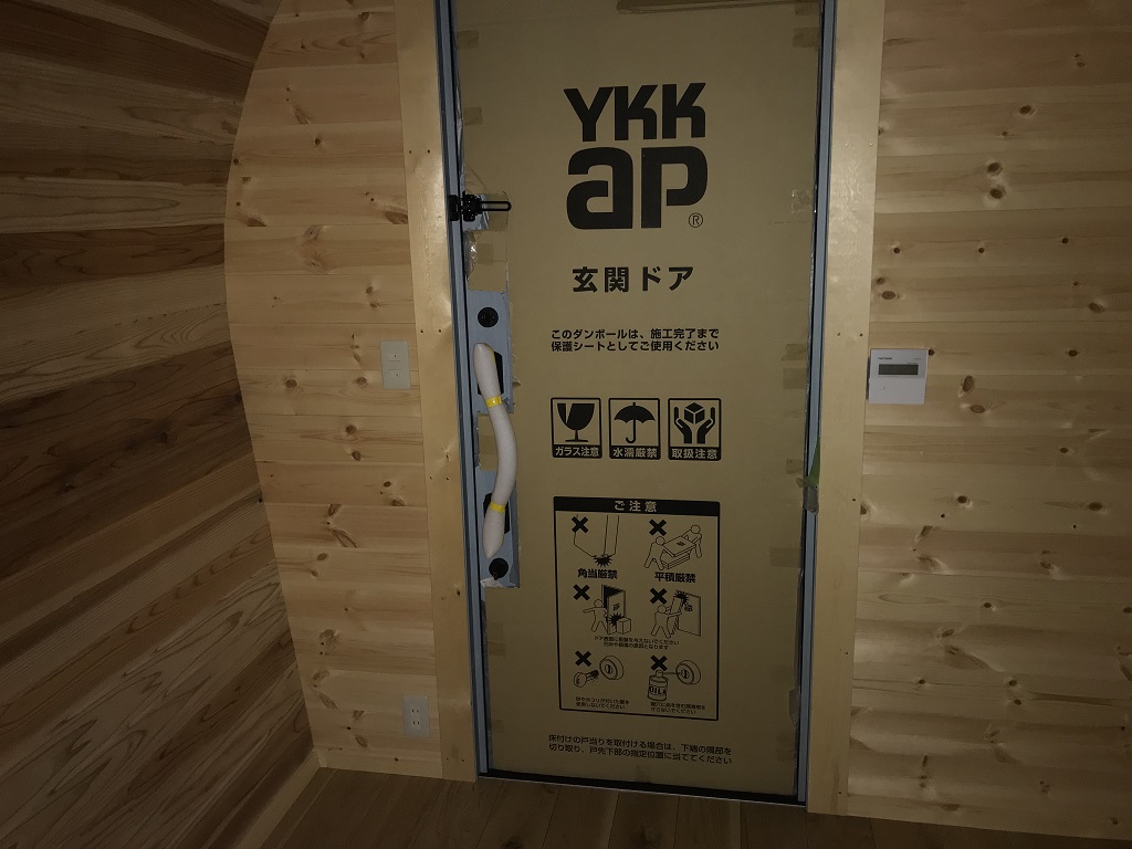 キャンピングドーム　　Ｓ様邸